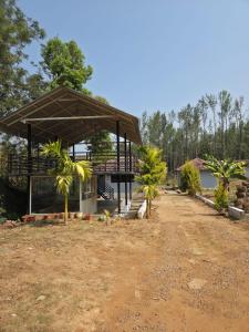 Mistys Homestay Chikmagalur