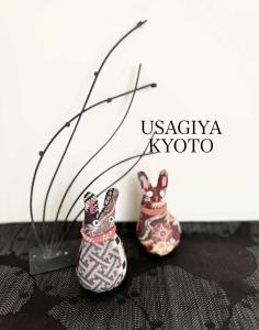 Usagiya Kyoto うさぎ屋京都