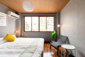 Residence Build Shimodera