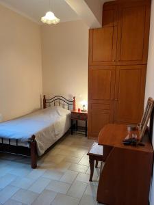 The Atelier Apartment