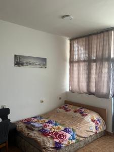 Apartman Stil