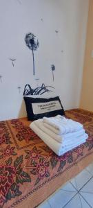 Temporal Punta Popper