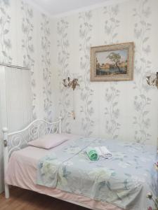 Уютная квартира с двориком