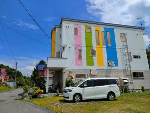 Hokkaido Hakodate Onuma National Park Kenzos House