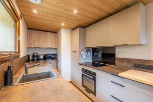 Appartement Cosy - 5 pers - Wi-Fi - Ski & Montagne - Aravis