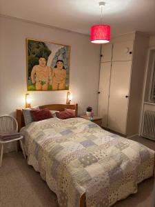 Apartment 2 min from airport 10 min to city