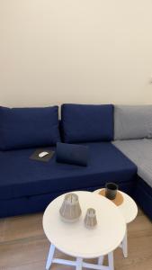 Aelia Home