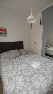 Departamento Mar del Plata, La Perla