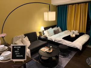 Ashen & Oak Homestay - Knightsbridge Residences