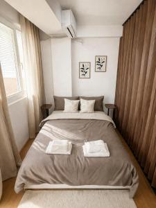 Modern Private Apartment Near E75 Highway in Veles
