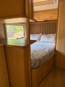 Каравана Морски Блясък