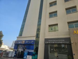BurjeelHostel 2 Tower