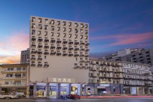 광저우 / 광주 逸方酒店广州北京路步行街一德路地铁站店 호텔 객실