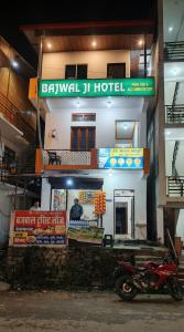 Bajwal Ji Hotel