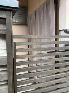 うさぎ屋京都 Usagiya Kyoto