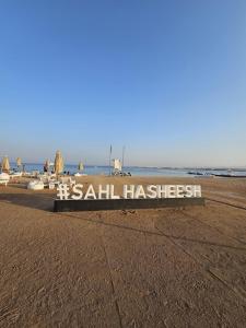 Apartment in Tawaya Old Town Sahl Hasheesh 2 Bedrooms