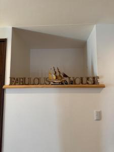 函館 FabulousHouse 一棟貸し最大17名