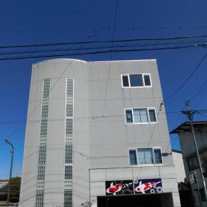 Takayama Fortune-inn