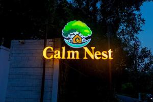 Calm Nest