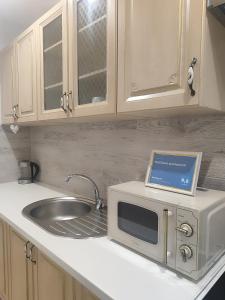 PortStreet apartamenti