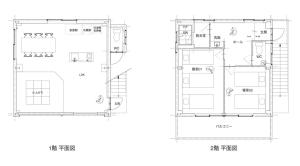 5名様まで宿泊可能 四万十市下田の一棟貸し宿 明の宿 akari