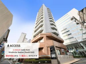 Hotel Famy Inn Kinshicho