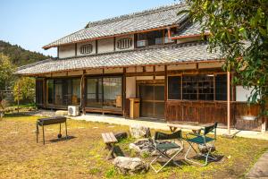 Mountain Home - One Hour From Osaka