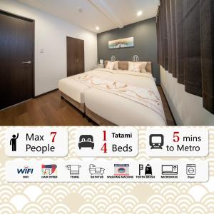 7pax, Japanese Futon House, 4min Metro, Near Namba&Tennoji