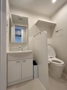 REVISION Ebiyama-tei - Vacation STAY 17794