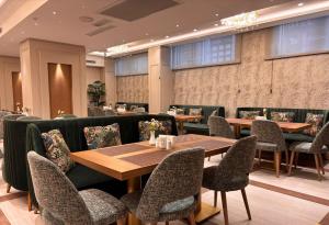 Grand Hilarium Hotel