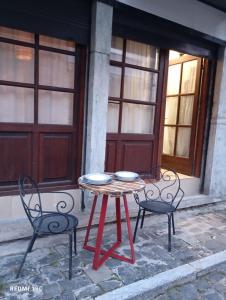 Rise And Shine Rooms