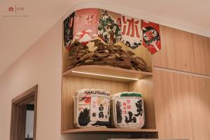 Maison de Ecopark - Onsen & Spa