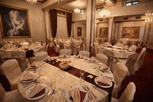 Premier Prezident Garni Hotel and Spa