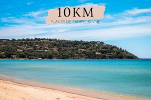 Soleil dAzur - Plage accessible à pied - Piscine