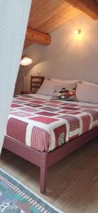 La Casetta a Piè di Monte- Affitti Brevi Italia