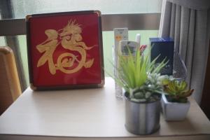 Tabata Flower Village - Vacation STAY 15922v