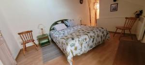 Périgord noir Gîte les Sauges Rouges 3 étoiles