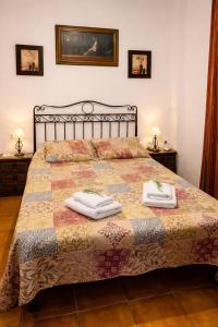 Casa Alegría - Complejo El alambique