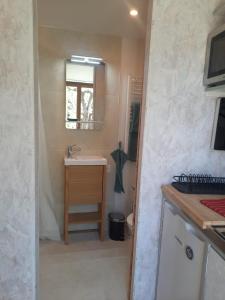 Petit studio avec jardin à 10 mn dAvignon