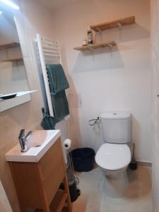 Petit studio avec jardin à 10 mn dAvignon