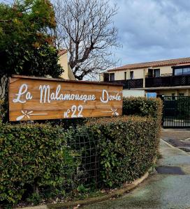 Petit cocon rénové 4 pers, clim, wifi, parking