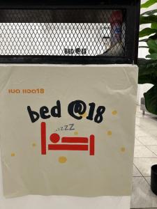 BED at 18 Asoke