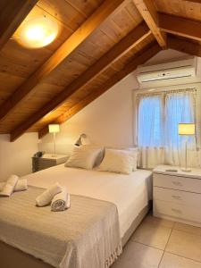 Ntina Apartment - Loggos, Paxos