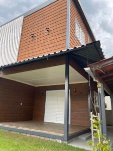 Casa do Rael