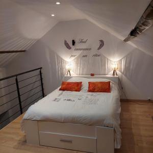 La petite Maison