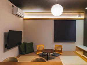 tonaResort Furano