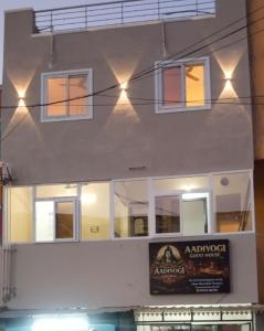 Aadiyogi Guest House