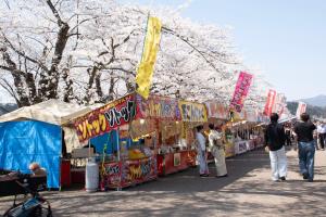 Stay and Discover Sanrakuso