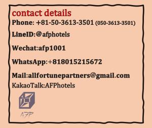 BEYOND HOTEL Takayama 6th