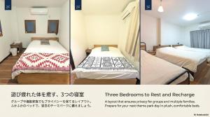 2min walk from the station Convenient for sightseeing in Tokyo Direct access to Shinjuku and Akihabara! Use of the Toei Shinjuku Line, 3-story house for rent